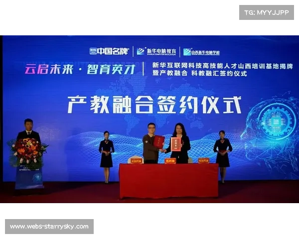 华南赛区成人才摇篮,多家学校通过赛事展现体教融合成果 华南赛区成人才摇篮,多家学校通过赛事展现体教融合成果